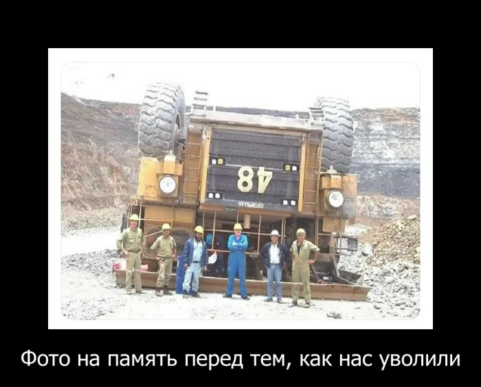 КартинкоПост