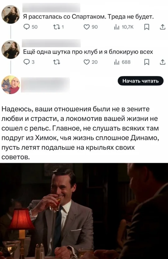 Ого, свежие приколы!