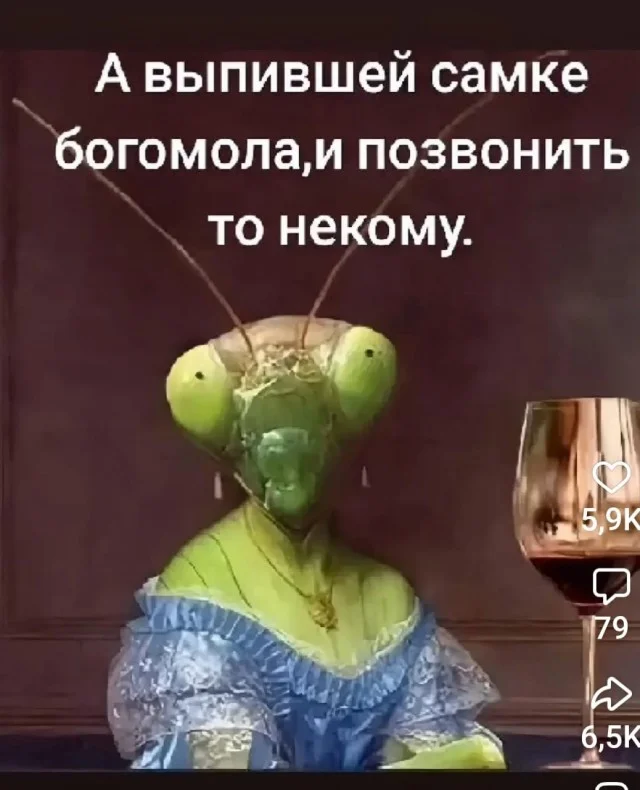 Весёлые картинки
