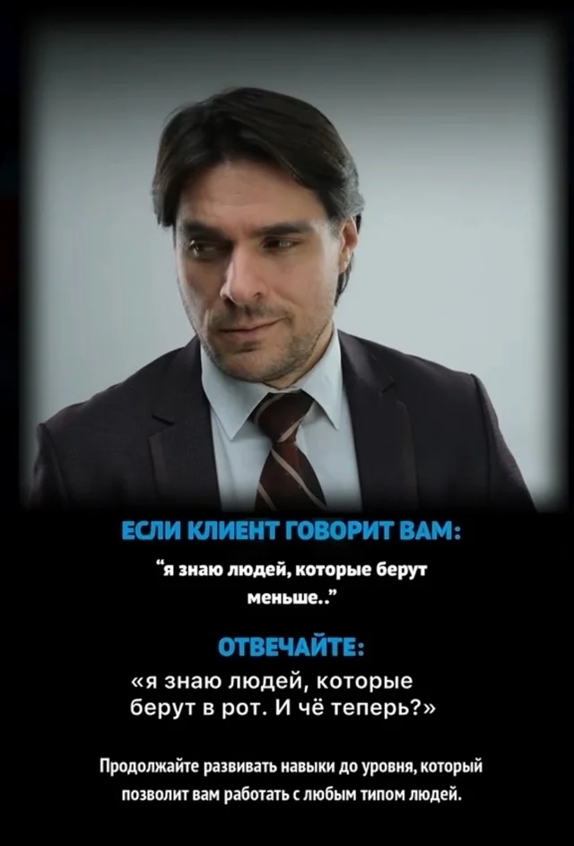 Весёлые картинки