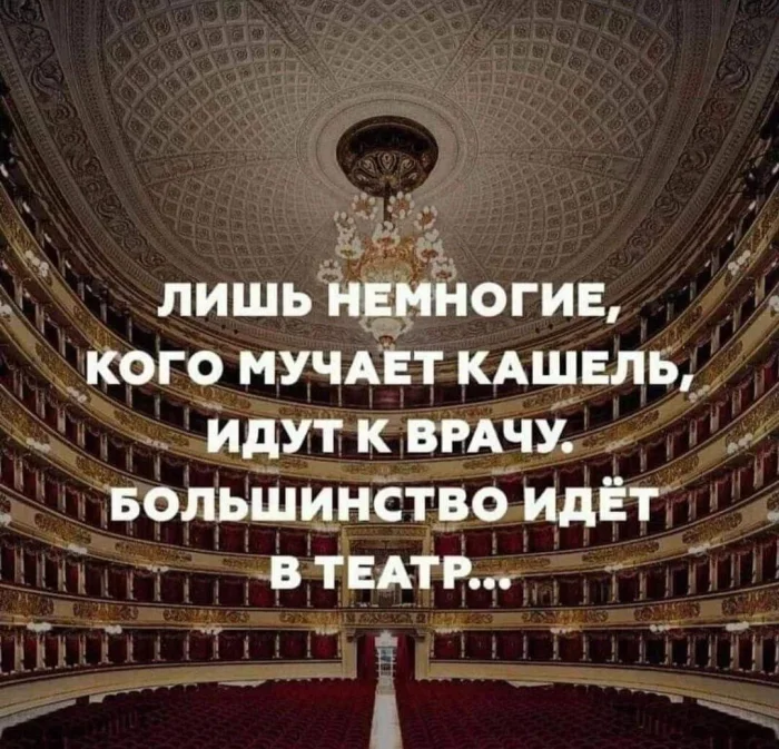 Нестандартный юмор #328