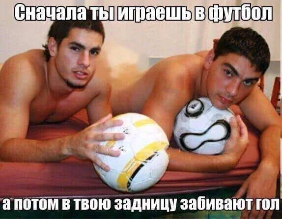 Нестандартный юмор #336