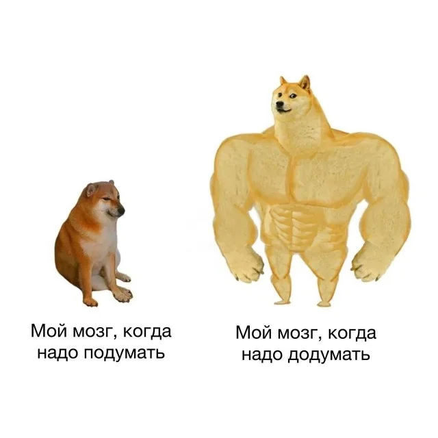 Весёлые картинки