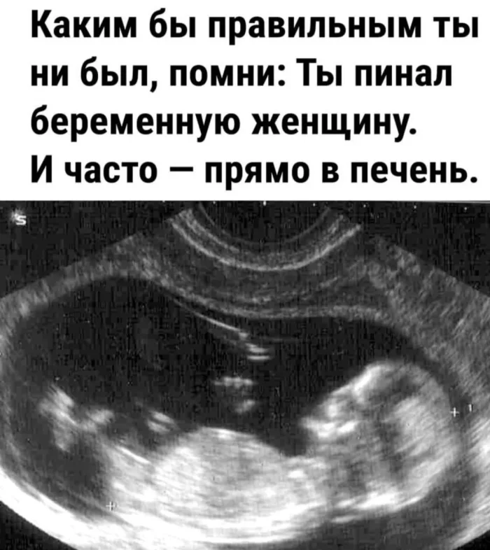 Картинок пост