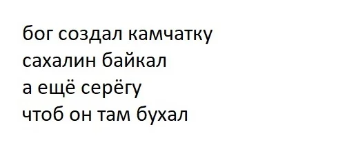 Очередные прикольные картинки