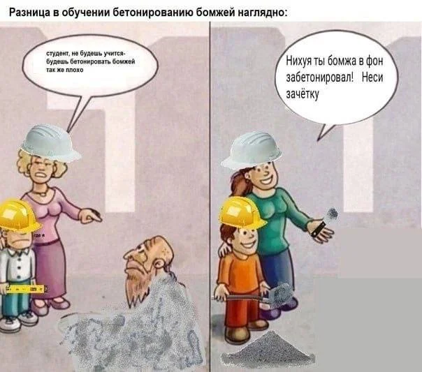 Нестандартный юмор #319