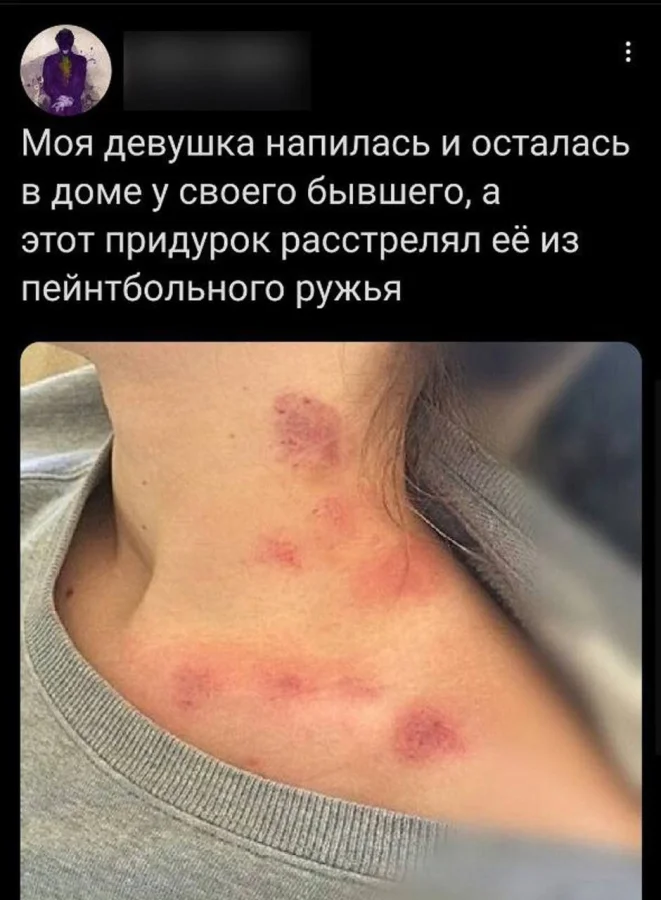 Нестандартный юмор #319
