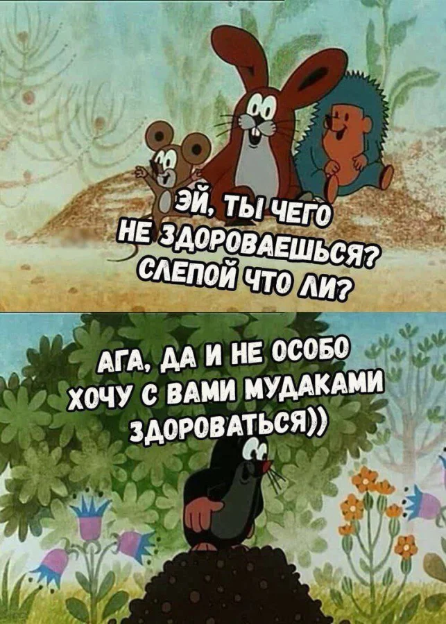Нестандартный юмор #336