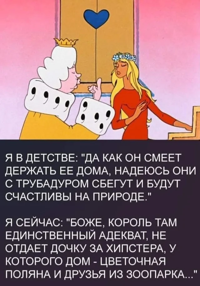 Улыбнулся и дальше работать