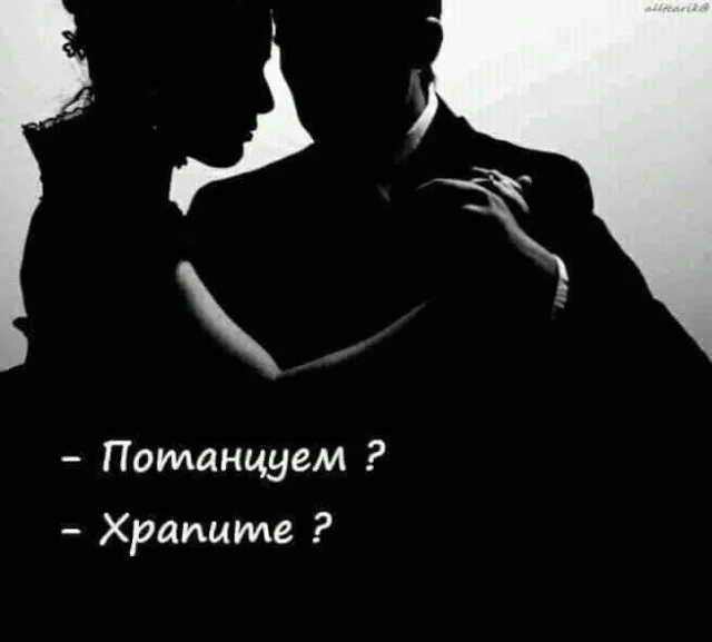 Веселые и даже смешные картинки