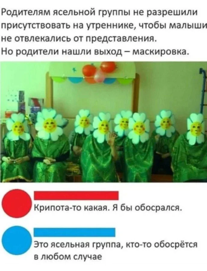 КартинкоПостик