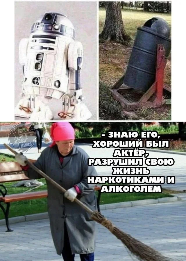 КартинкоПост