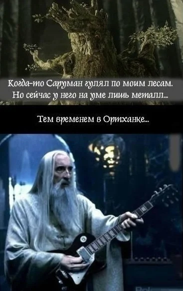 Чутка картинок