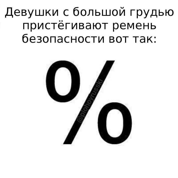 Нестандартный юмор #315