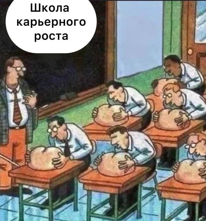 Нестандартный юмор #330