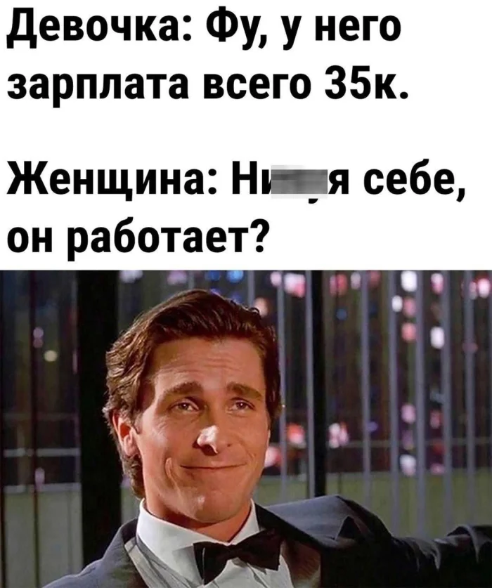 Нестандартный юмор #333
