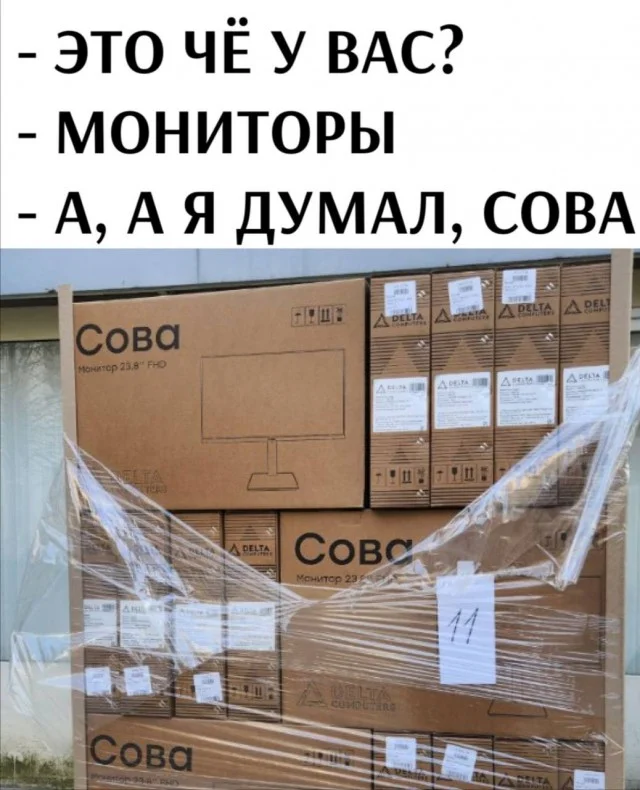 Двадцать картинок!