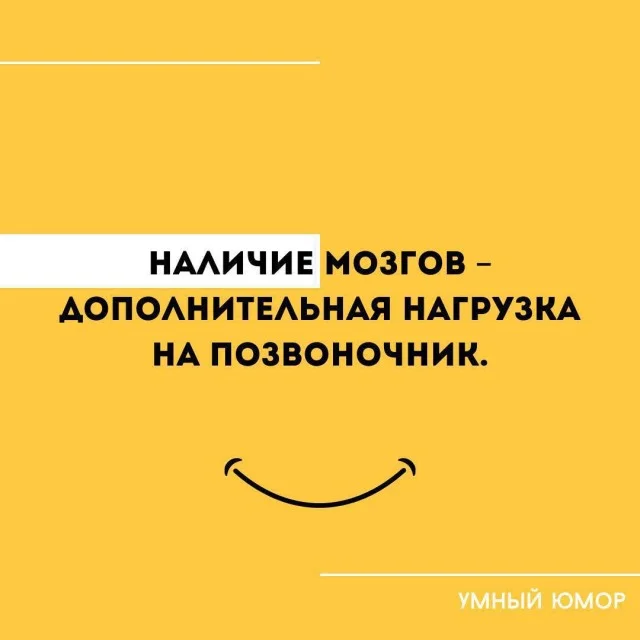 Винегрет из картинок