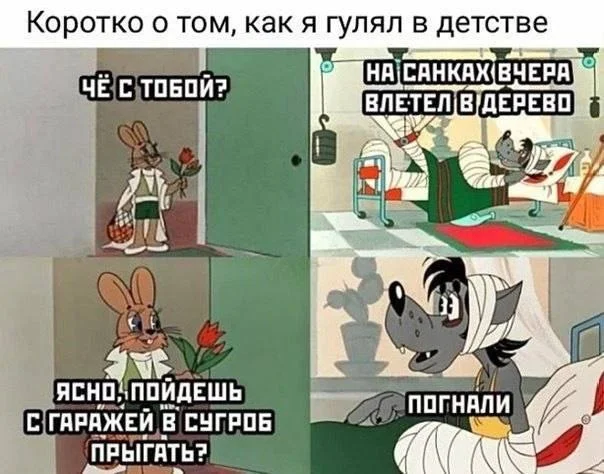 Нестандартный юмор #332