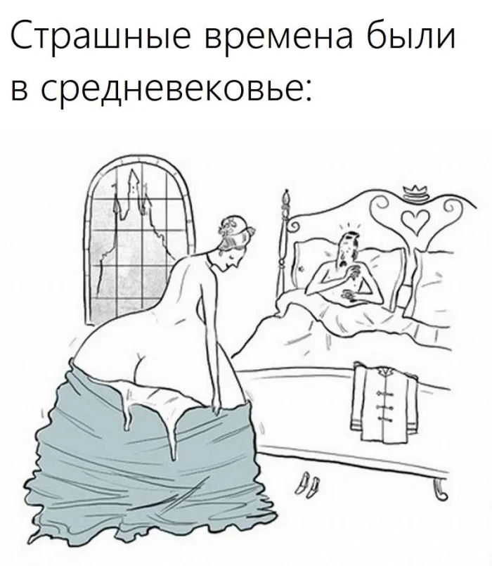 Нестандартный юмор #317