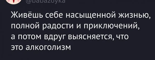 Разные прикольчики