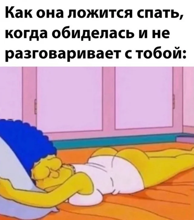 Веселые улыбахи #5