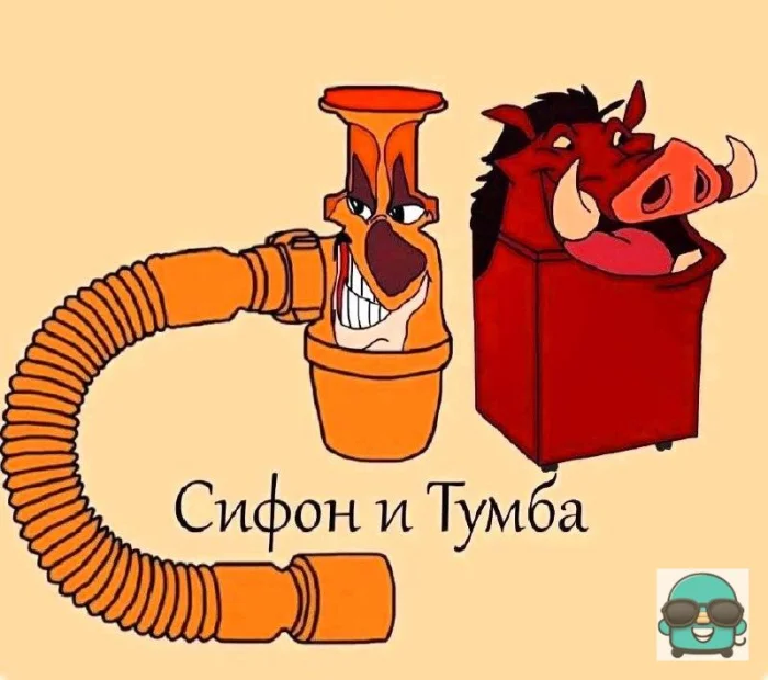 Нестандартный юмор #338