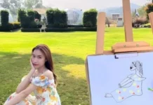 Какие-то баяны