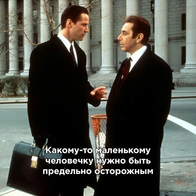 Как теория шести рукопожатий проявляется в кино