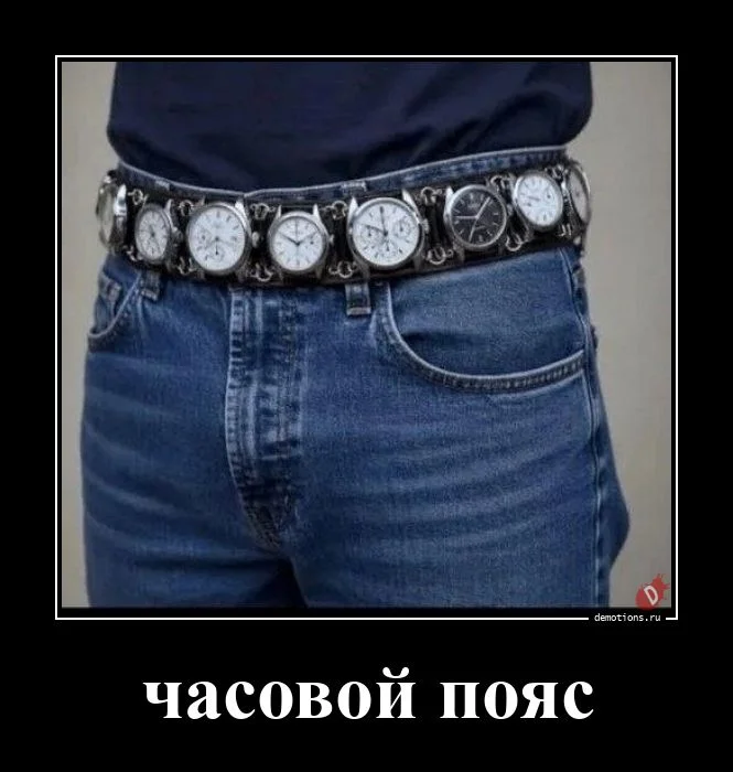 Демотиваторов порция