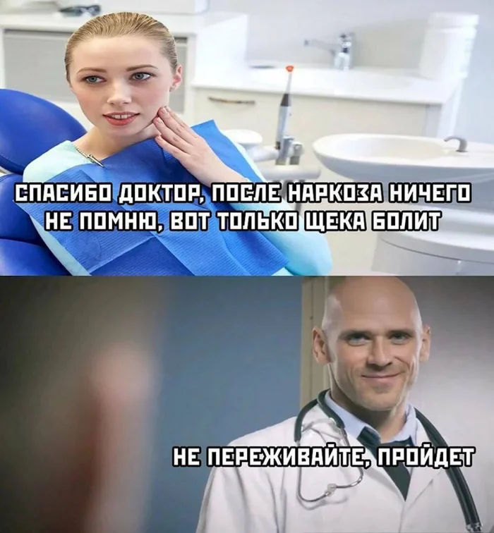 Нестандартный юмор #317