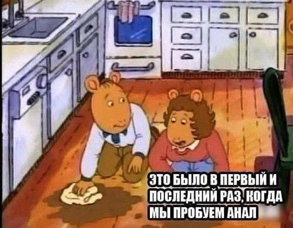 Нестандартный юмор #324