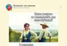 Баянов хватит каждому!