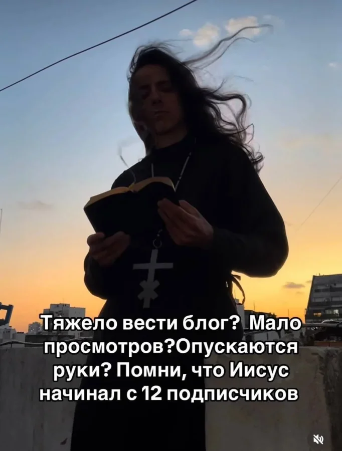 Картинок пост