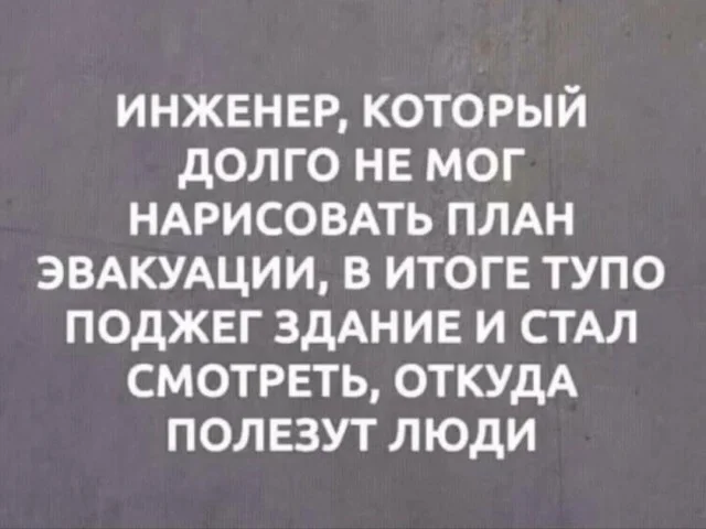 Баянов хватит каждому!