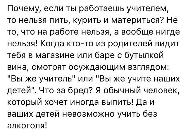 Очередные прикольные картинки
