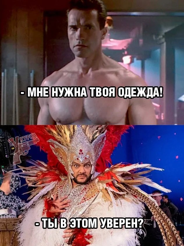 Нестандартный юмор #341