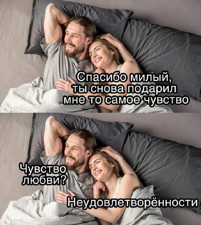 Нестандартный юмор #330