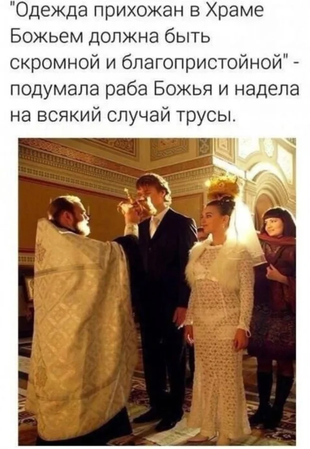 Картинок пост