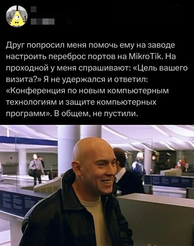 Весёлые картинки
