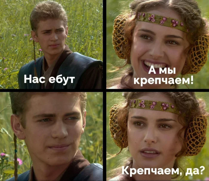 Нестандартный юмор #337
