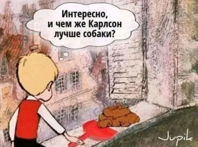Нестандартный юмор #320