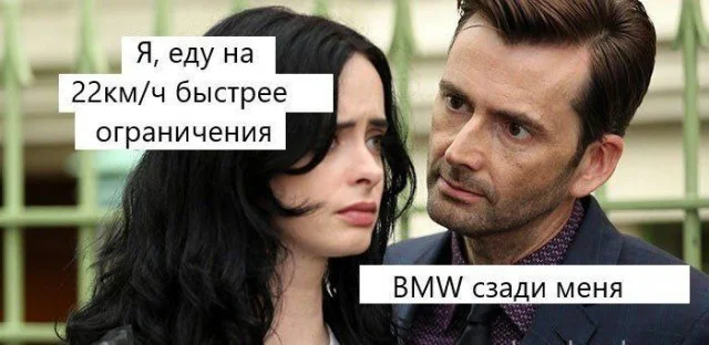Весёлые картинки