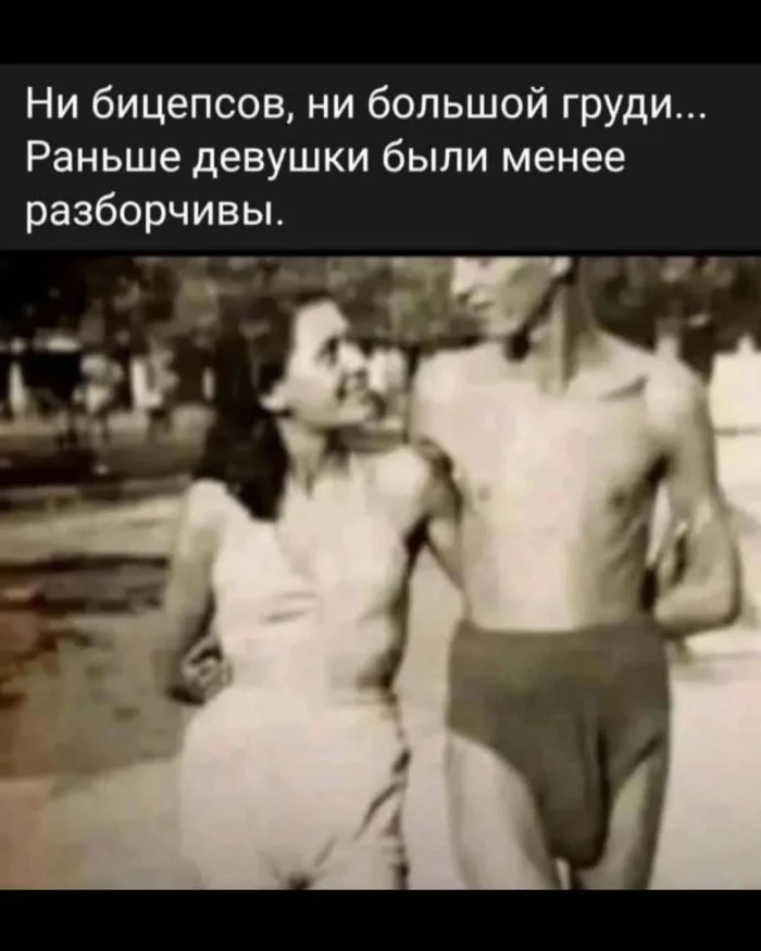 Нестандартный юмор #339