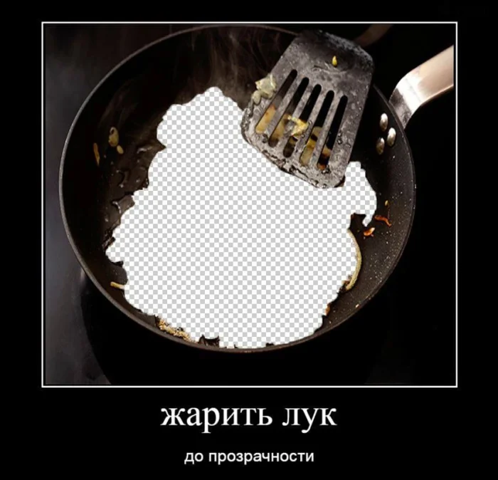 Нестандартный юмор #329