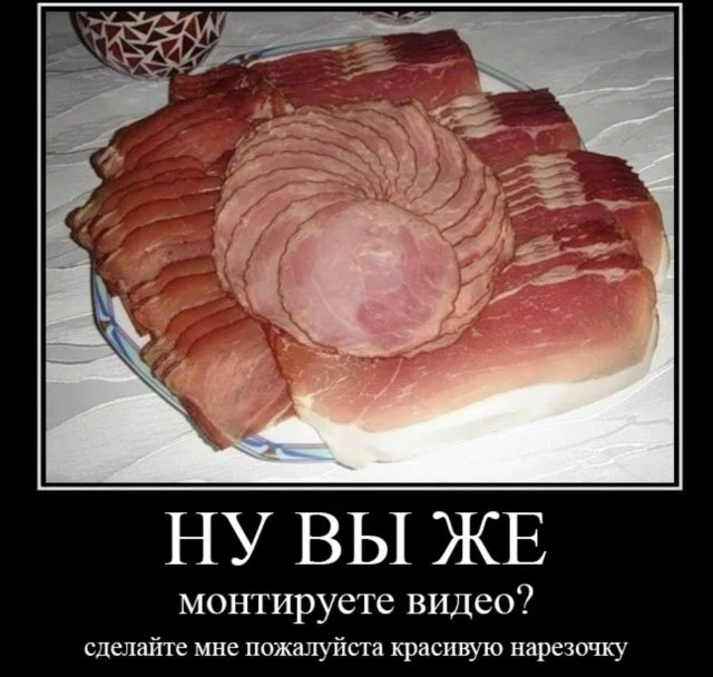 Отличные демотиваторы
