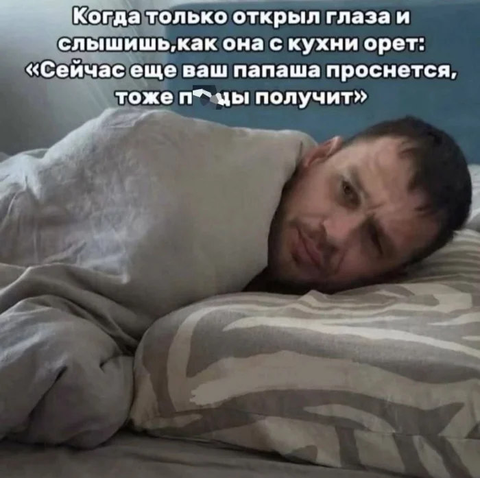 Нестандартный юмор #335
