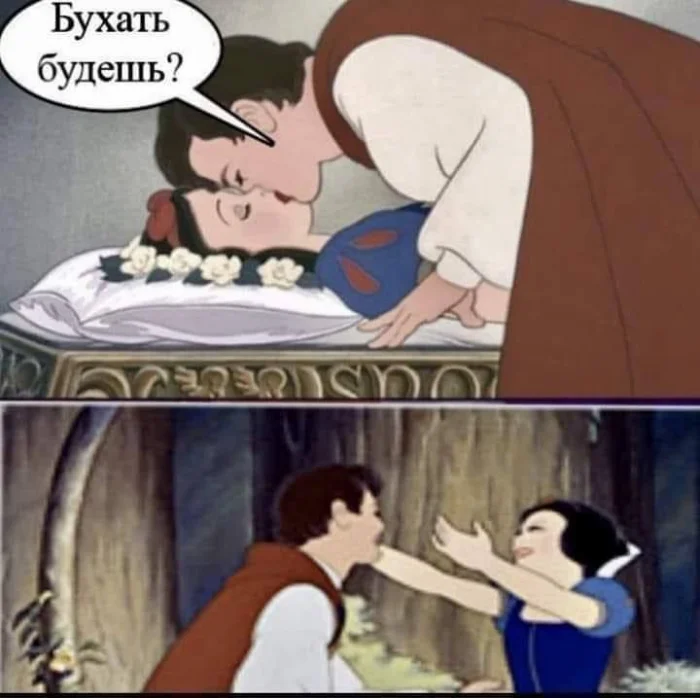 Нестандартный юмор #326