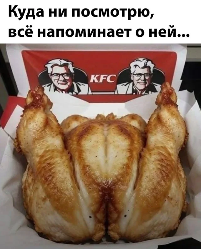 Веселые и даже смешные картинки