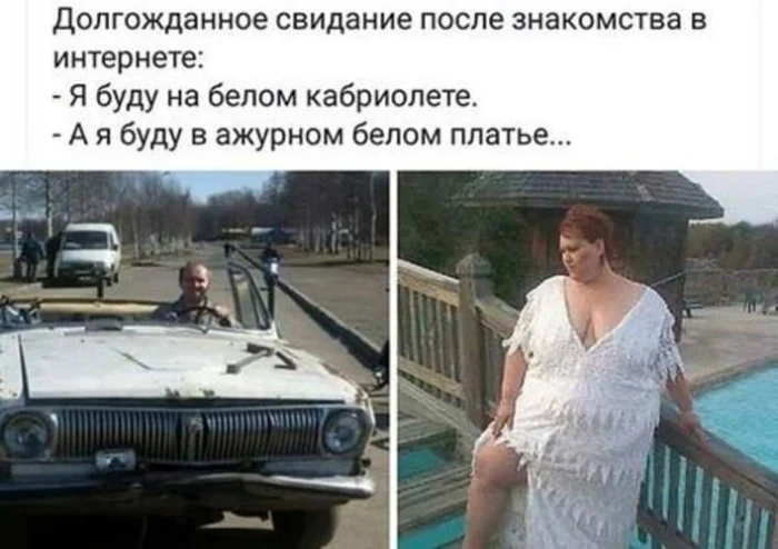 КартинкоПост